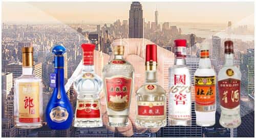 昆明晋宁区回收名酒